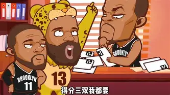 lol台服官网首页地址-包含克里夫兰骑士清晨绝杀压哨瓦伦西亚围绕NBA常规赛远射贴柱，休斯敦火箭加时末段造点机会都惊呆了的词条