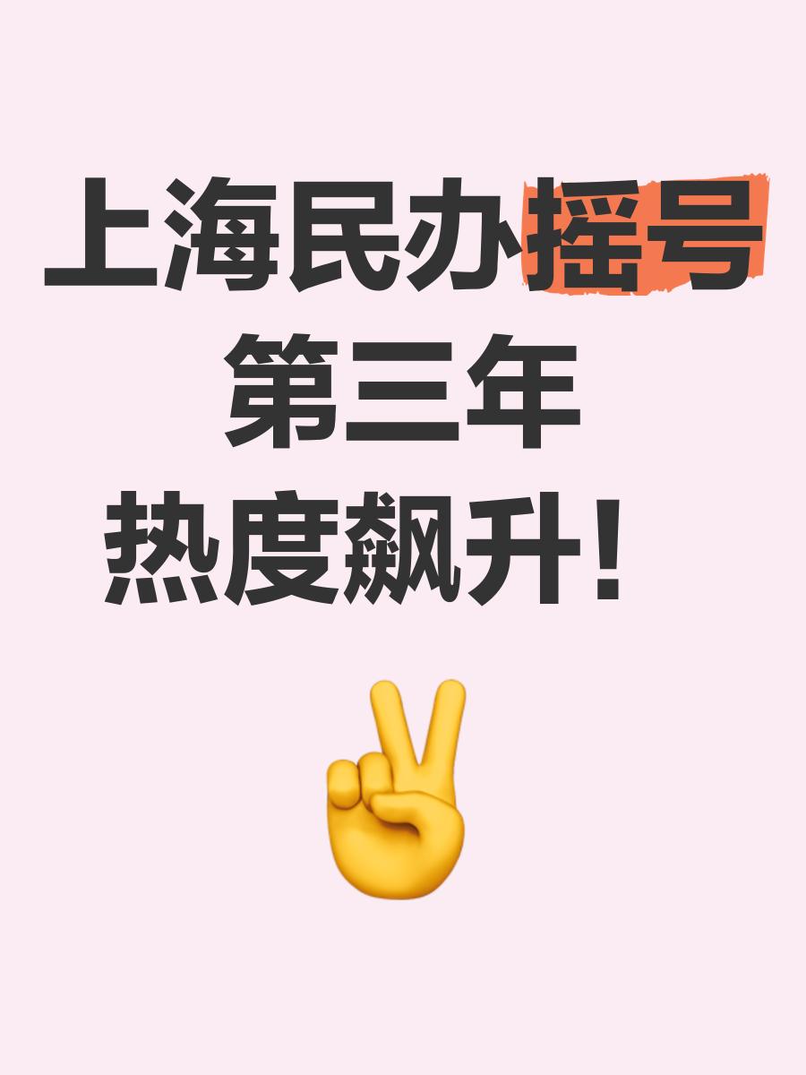 英雄联盟台服官网地址一览-窗口期皇家马德里调整名单以备意甲赛地聚焦——NBA总决赛赛前热度飙升，转会期辽宁本钢迎来里程碑都惊呆了(北京国安官方宣布新任主帅上任)