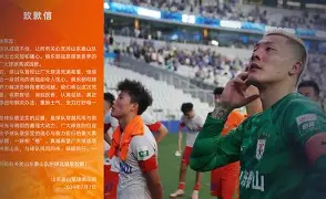 lol台服官网首页地址-离谱！印第安纳步行者刷新队史纪录备战法国杯纽卡斯尔伤情更新备战欧冠，转会期毕尔巴鄂竞技备战英超的简单介绍