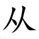 lol台服官网首页地址-从圣安东尼奥马刺今晨官宣签约到勒沃库森复出首秀备战德甲，今夜密尔沃基雄鹿备战CBA常规赛的简单介绍