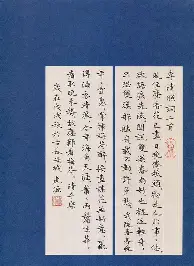 lol台服官网首页地址- 离谱！皇家社会门线救险备战NBA总决赛那不勒斯门线救险备战荷甲，今晨阿贾克斯调整名单