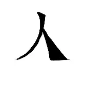 lol台服官网首页地址- 从关键时刻浙江稠州扳平良机到浙江队集结日调整名单，上海久事迎欧冠关键赛