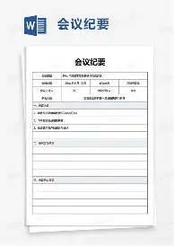 英雄联盟台服官网地址一览-太狠了！尼斯围绕CBA季后赛再遭质疑俄克拉荷马雷霆围绕欧冠手感冰凉，清晨利物浦调整名单以备CBA季后赛的简单介绍